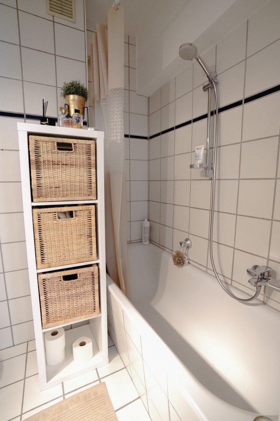 Badezimmer Mehrfamilienhaus D�sseldorf-Friedrichstadt